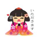 日本の小さな姫様（個別スタンプ：8）