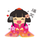 日本の小さな姫様（個別スタンプ：10）