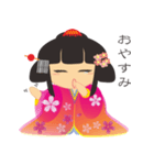 日本の小さな姫様（個別スタンプ：11）
