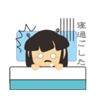 日本の小さな姫様（個別スタンプ：13）