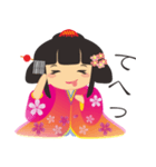 日本の小さな姫様（個別スタンプ：14）