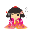 日本の小さな姫様（個別スタンプ：19）