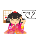日本の小さな姫様（個別スタンプ：28）