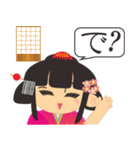 日本の小さな姫様（個別スタンプ：29）