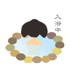 日本の小さな姫様（個別スタンプ：34）