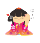 日本の小さな姫様（個別スタンプ：38）