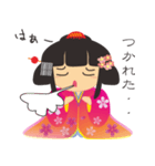 日本の小さな姫様（個別スタンプ：40）