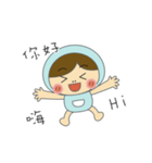 Hello, Dora.（個別スタンプ：1）