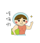 Hello, Dora.（個別スタンプ：2）