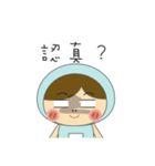 Hello, Dora.（個別スタンプ：12）