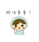 Hello, Dora.（個別スタンプ：18）