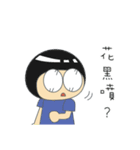 Hello, Dora.（個別スタンプ：19）