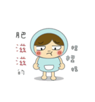 Hello, Dora.（個別スタンプ：30）