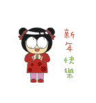 Hello, Dora.（個別スタンプ：36）