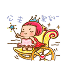 Applebaby child healing system  ~（個別スタンプ：1）