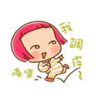 Applebaby child healing system  ~（個別スタンプ：6）