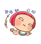 Applebaby child healing system  ~（個別スタンプ：8）