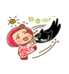 Applebaby child healing system  ~（個別スタンプ：19）