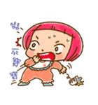 Applebaby child healing system  ~（個別スタンプ：21）