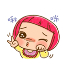 Applebaby child healing system  ~（個別スタンプ：23）