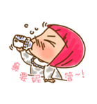Applebaby child healing system  ~（個別スタンプ：24）