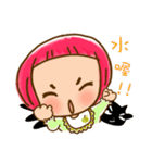 Applebaby child healing system  ~（個別スタンプ：33）