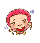 Applebaby child healing system  ~（個別スタンプ：37）