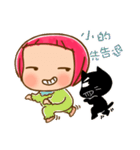 Applebaby child healing system  ~（個別スタンプ：40）