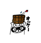 マルルゾロ（個別スタンプ：4）