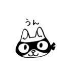 マルルゾロ（個別スタンプ：6）