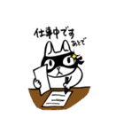 マルルゾロ（個別スタンプ：9）