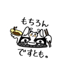 マルルゾロ（個別スタンプ：12）