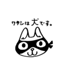 マルルゾロ（個別スタンプ：15）