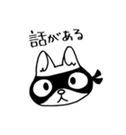 マルルゾロ（個別スタンプ：30）