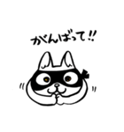 マルルゾロ（個別スタンプ：33）