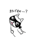 マルルゾロ（個別スタンプ：39）