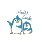 Duo Penguin ＆  theirs happy life（個別スタンプ：9）