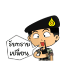 Royal Thai Army（個別スタンプ：4）