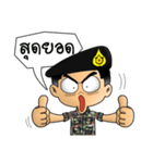 Royal Thai Army（個別スタンプ：7）