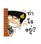 Royal Thai Army（個別スタンプ：26）