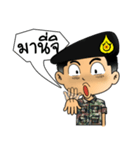 Royal Thai Army（個別スタンプ：29）