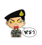 Royal Thai Army（個別スタンプ：30）