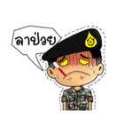 Royal Thai Army（個別スタンプ：37）