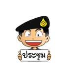 Royal Thai Army（個別スタンプ：38）