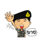 Royal Thai Army（個別スタンプ：39）