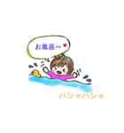 さきちゃん1（個別スタンプ：6）