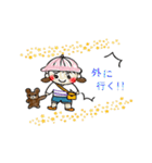 さきちゃん1（個別スタンプ：8）