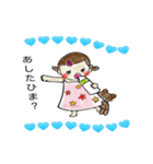 さきちゃん1（個別スタンプ：10）