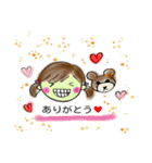 さきちゃん1（個別スタンプ：12）