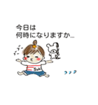 さきちゃん1（個別スタンプ：13）